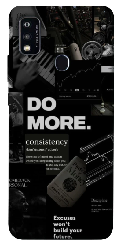 Чохол на ZTE Blade A51 Do more фото 1 з 1