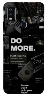 Чехол на ZTE Blade A51 Do more фото 1 из 1