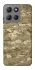 Чехол на Motorola Moto G15 4G camouflage v4 фото 1 из 1