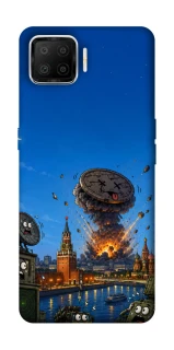 Чохол на Oppo A73 (2017) Moscow never sleeps ver.8 фото 1 з 1