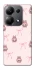 Чохол на Xiaomi Redmi Note 13 Pro 4G Pink bows and Labubus фото 1 з 1