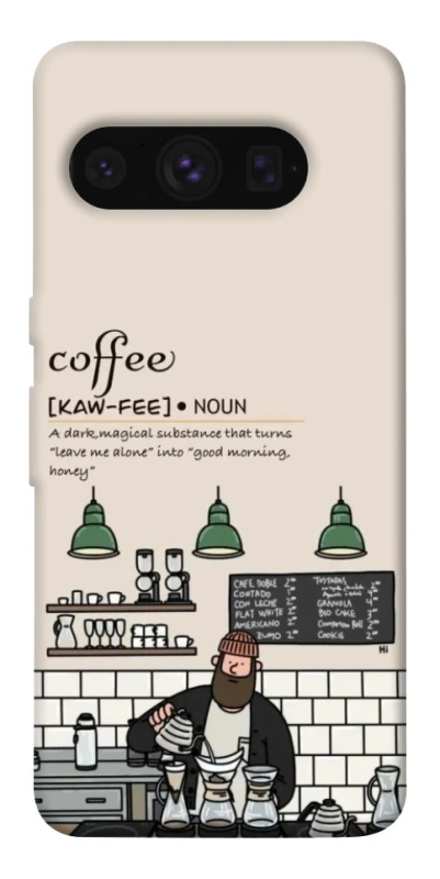 Чехол на Google Pixel 8 Pro Kaw-fee фото 1 из 1