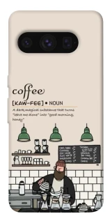 Чехол на Google Pixel 8 Pro Kaw-fee фото 1 из 1