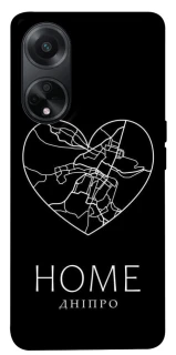 Чохол на Oppo A58 4G Дніпро Home фото 1 з 1