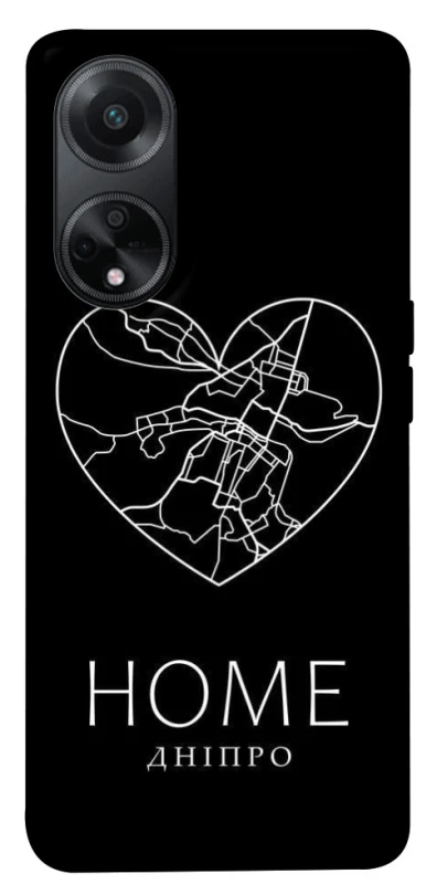 Чохол на Oppo A98 Дніпро Home фото 1 з 1