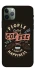 Чохол на Apple iPhone 11 Pro (5.8") Сoffee happiness фото 1 з 1
