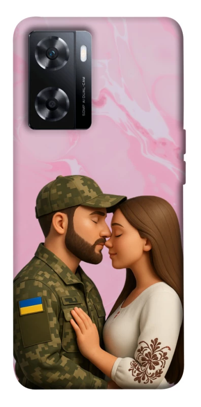 Чохол на OnePlus Nord N20 SE Love фото 1 з 1