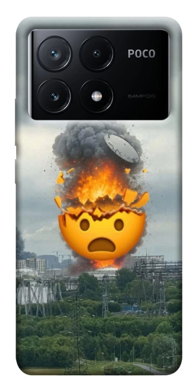 Чохол на Xiaomi Poco X6 Moscow never sleeps ver.2 фото 1 з 1