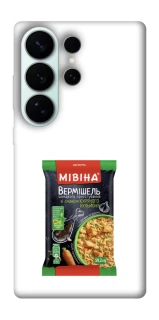 Чехол на Samsung Galaxy S26 Ultra Мівіна фото 1 из 1