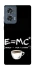 Чохол на Motorola Edge 50 Coffee formula фото 1 з 1
