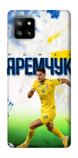 Чехол на Samsung Galaxy A42 5G Яремчук №9 фото 1 из 1