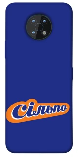 Чехол на Nokia G50 Сильпо фото 1 из 1