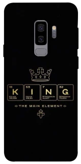 Чохол на Samsung Galaxy S9+ King ver.1 фото 1 з 1