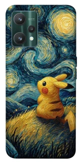 Чохол на Realme 9 Pro Pikachu and Van Gogh фото 1 з 1