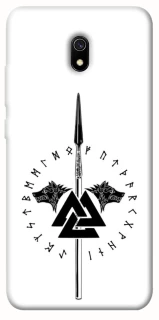 Чохол на Xiaomi Redmi 8a Спис Всевладдя фото 1 з 1