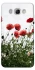 Чохол на Samsung J710F Galaxy J7 (2016) Поле маків фото 1 з 1