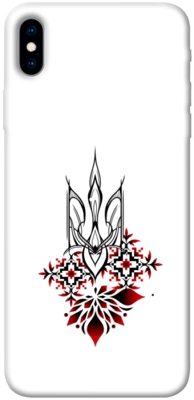 Чохол на Apple iPhone XS Max (6.5") Код нації фото 1 з 1