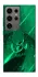 Чехол на Samsung Galaxy S24 Ultra Warcraft Illidan фото 1 из 1