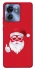 Чохол на Motorola Edge 40 Christmas mood ver.12 фото 1 з 1