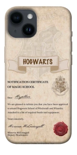 Чехол на Apple iPhone 14 (6.1") The Hogwarts acceptance letter фото 1 из 1