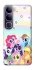 Чехол на Vivo Y300 My Little Pony ver.2 фото 1 из 1