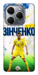 Чехол на TECNO Spark 20 Pro Зинченко №17 фото 1 из 1