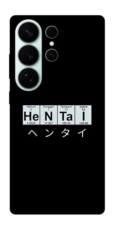 Чохол на Samsung Galaxy S26 Ultra Хентай фото 1 з 1