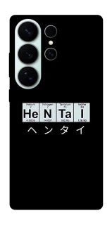 Чохол на Samsung Galaxy S26 Ultra Хентай фото 1 з 1