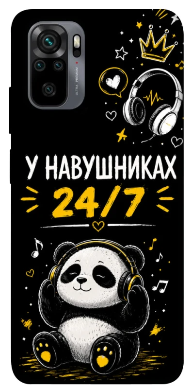 Чохол на Xiaomi Redmi Note 10 / Note 10s У навушниках 24/7 фото 1 з 1