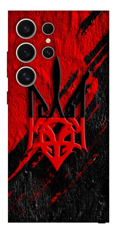 Чохол на Samsung Galaxy S25 Ultra Герб v17 фото 1 з 1