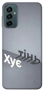 Чохол на Samsung Galaxy M23 5G Тінь фото 1 з 1