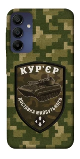 Чохол на Samsung Galaxy A15 4G/5G Кур'єр фото 1 з 1