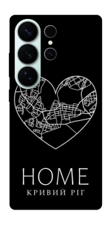 Чохол на Samsung Galaxy S26 Ultra Кривий Ріг Home фото 1 з 1