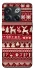 Чехол на OnePlus 10T Christmas jumper ver.2 фото 1 из 1