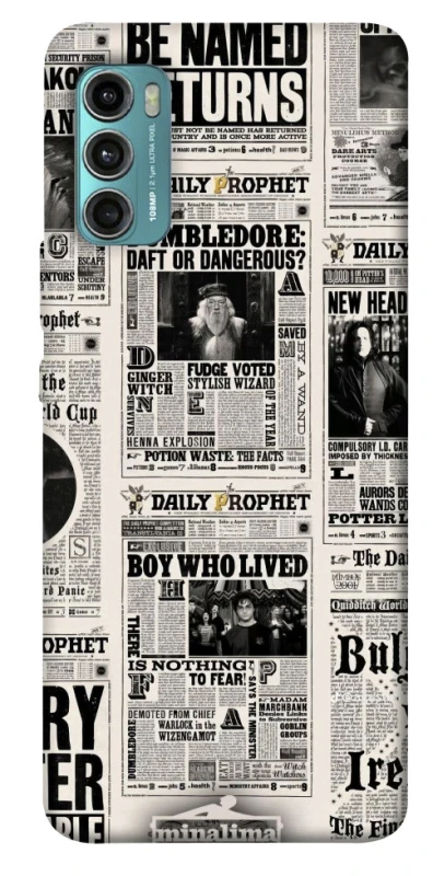 Чохол на Motorola Moto G60 Harry Potter newspaper фото 1 з 1
