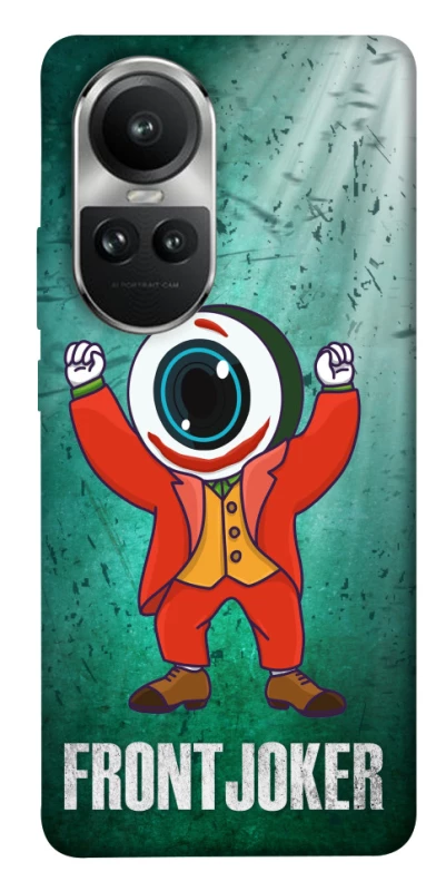 Чехол на Oppo Reno 10 FrontJoker фото 1 из 1
