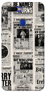 Чохол на Oppo A5s Harry Potter newspaper фото 1 з 1