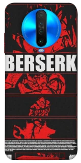 Чохол на Xiaomi Poco X2 Berserk poster фото 1 з 1