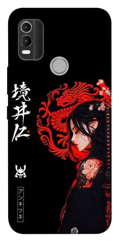 Чохол на Nokia C21 Plus Red Dragon фото 1 з 1