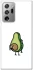 Чохол на Samsung Galaxy Note 20 Ultra Авокадо із сюрпризом фото 1 з 1