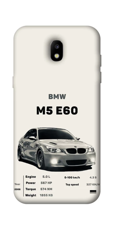 Чохол на Samsung Galaxy J5 (2017) BMW M5 E60 фото 1 з 1