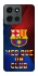 Чохол на Motorola Moto G Power (2025) FC Barcelona v5 фото 1 з 1