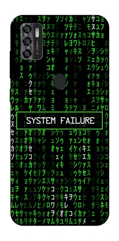 Чехол на ZTE Blade A7s (2020) Matrix system failure фото 1 Чехол на ZTE Blade A7s (2020) Matrix system failure фото 1 из 1