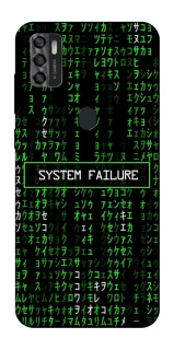 Чехол на ZTE Blade A7s (2020) Matrix system failure фото 1 Чехол на ZTE Blade A7s (2020) Matrix system failure фото 1 из 1