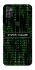 Чехол на ZTE Blade A7s (2020) Matrix system failure фото 1 Чехол на ZTE Blade A7s (2020) Matrix system failure фото 1 из 1