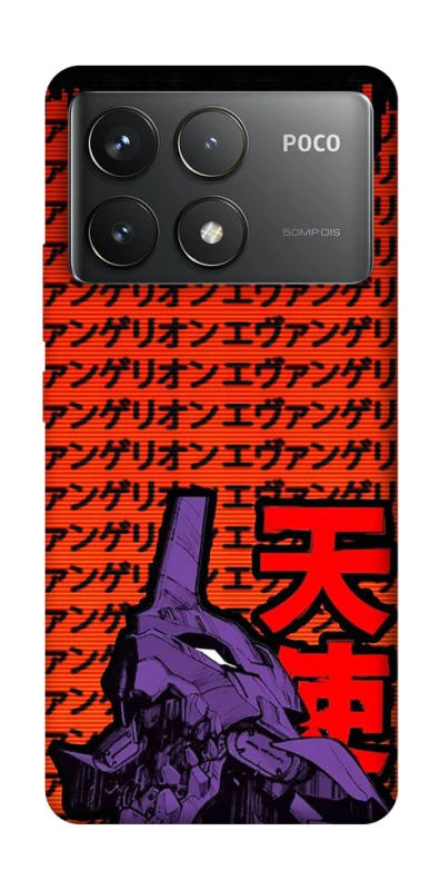 Чохол на Xiaomi Poco F6 Pro Євангеліон фото 1 з 1