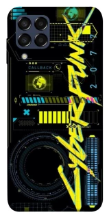Чехол на Samsung Galaxy M33 5G Cyberpunk фото 1 из 1