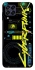 Чохол на Samsung Galaxy M33 5G Cyberpunk фото 1 з 1