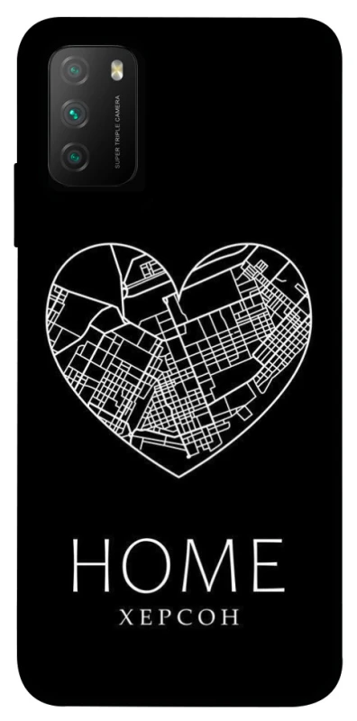Чехол на Xiaomi Poco M3 Херсон Home фото 1 из 1