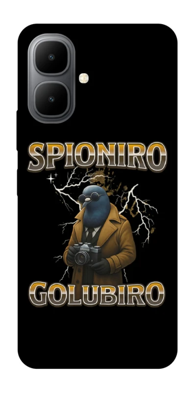 Чехол на Infinix Smart 10 Spioniro Golubiro фото 1 из 1